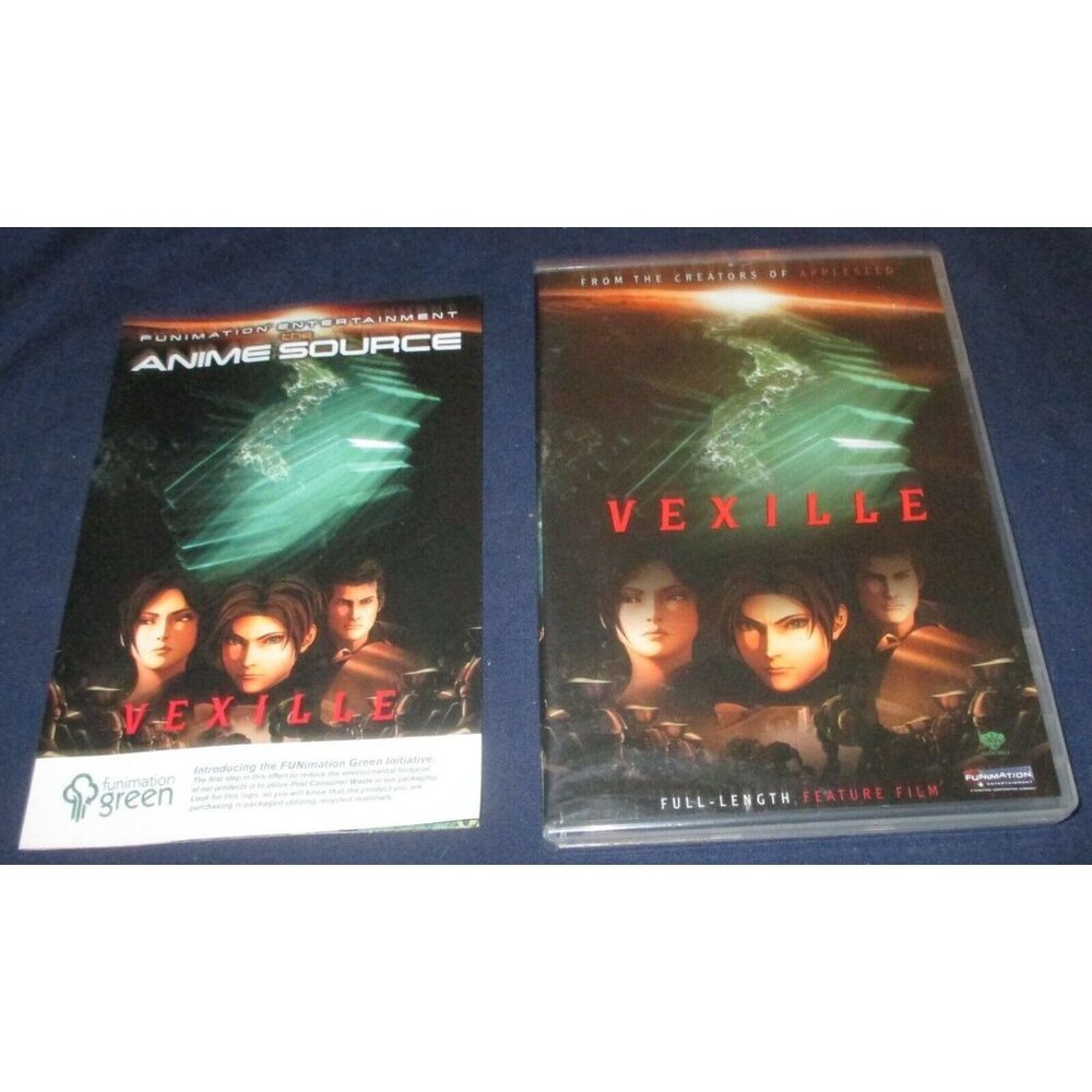 Vexille (Anime DVD, 2008)